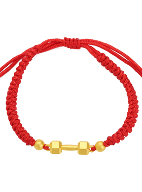 实心哑铃黄金手链999足金