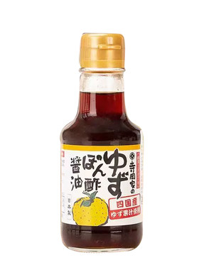 寺冈家柚子醋酱油鸡蛋拌饭
