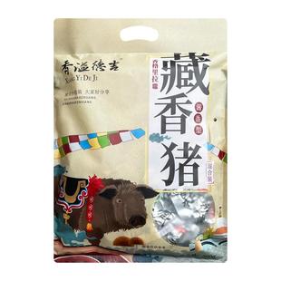 香溢德吉云南特产酱卤藏香猪肉干零食卤味网红猪肉脯休闲小吃零食