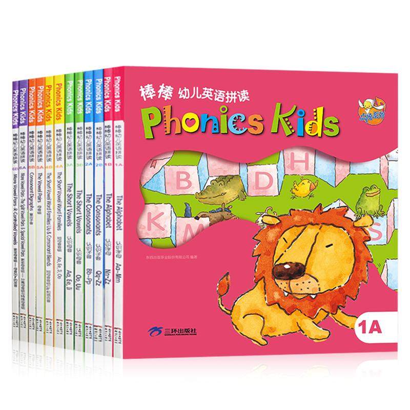 棒棒英语幼儿自然拼读系列phonics kids 小达人配套点读版 口语发音字母拼写0基础早教入门1A-6B全套12册（