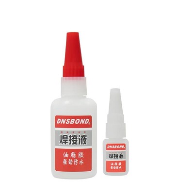超强粘度速干焊接剂修补剂