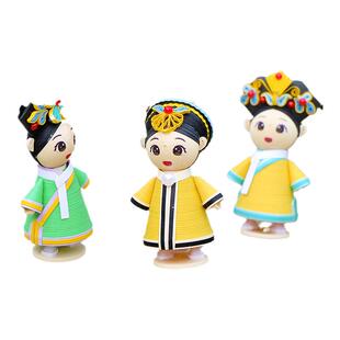 衍纸艺清朝人偶系列衍纸手工diy材料包古代宫廷人偶潮玩摆件自制甄嬛传雍正年世兰同款衍纸工具套装折纸卡纸