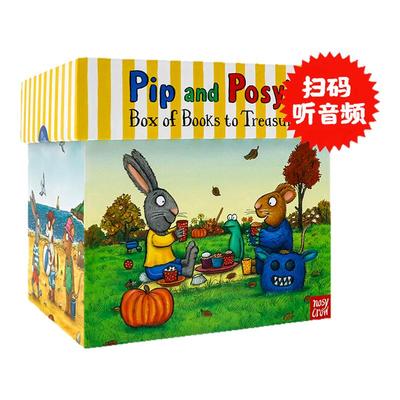 Pip and Posy's 波西和皮普纸板书8册套装英文原版绘本 box of book to treasure 儿童早教亲子共读启蒙英语图画书Axel Scheffler