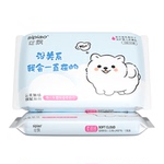 丝飘云朵萌宠新生宝宝乳霜纸云柔纸家用实惠装婴儿专用擦手面巾纸
