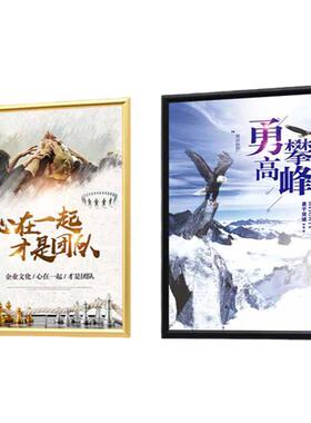 诗轩相框铝合金厂家直销