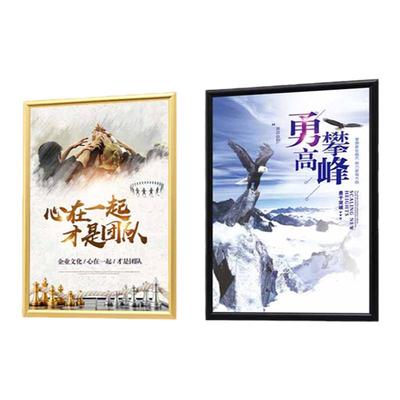 诗轩相框铝合金厂家直销