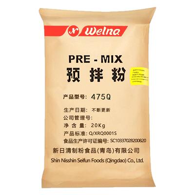 新日清大米面粉预拌粉475Q