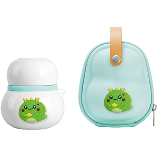 原初格物小精灵生肖款旅行茶具小套装便携一人饮快客杯生日礼物