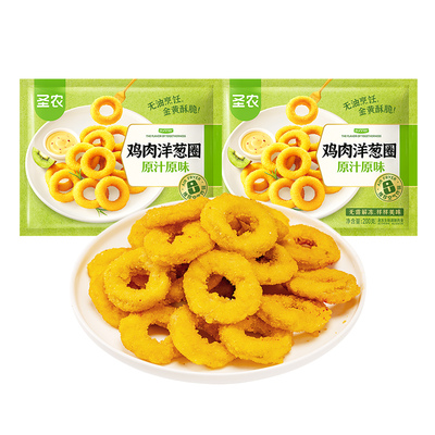 圣农原汁原味洋葱圈200g*2包