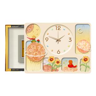 奶油风电表箱装饰画带钟表小王子时钟挂画遮挡配电箱总开关盒壁画