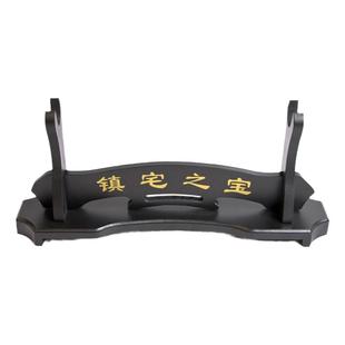 剑架刀架日本武士镇宅之宝一层架二层三层龙泉刀剑托高低款兵器架