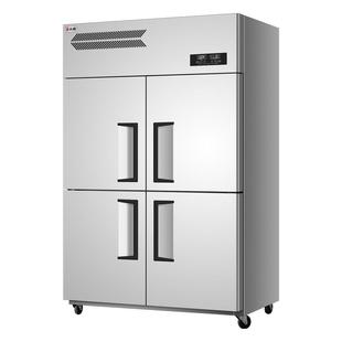 志高四门冰箱商用冷藏冷冻柜大容量饭店厨房风冷4开六门立式冰柜