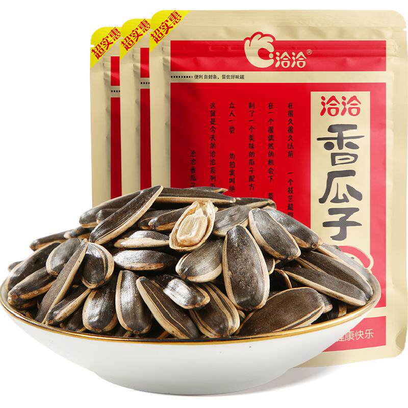 洽洽五香瓜子大颗葵花籽350g*3袋