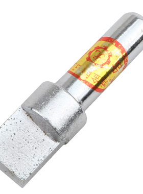 修整器方头磨床金刚笔