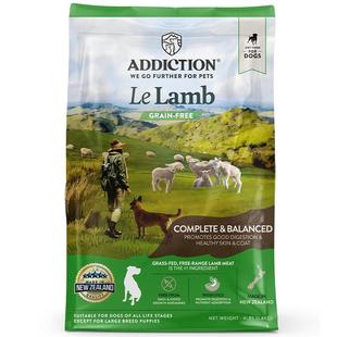 ADD爱德胜新西兰无谷草饲羊肉犬粮1.8kg亮毛易消化促吸收呵护肠胃