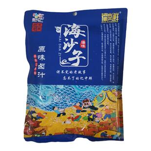 海沙子福岚鲜原味卤汁面条拌侣海味原汁兰蛤卤汁550g／袋包邮