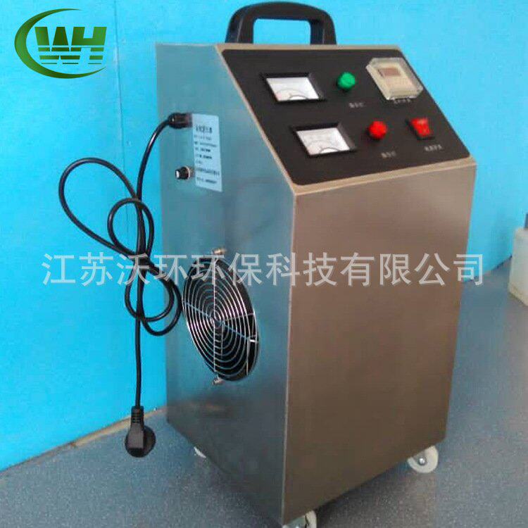 厂家供应便携式臭氧发生器 WH-K-D系列便携开放式臭氧发生器批发