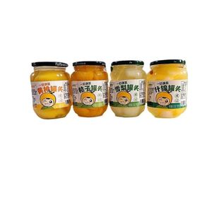 黄桃罐头什锦橘子罐头510g雪梨新鲜水果罐头即食休闲零食
