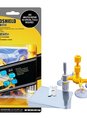 Windshield Repair Kit Car Cracked Windscreen Restore Tool