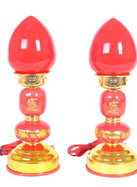 蜡烛台旺财家用插电供佛灯财神灯
