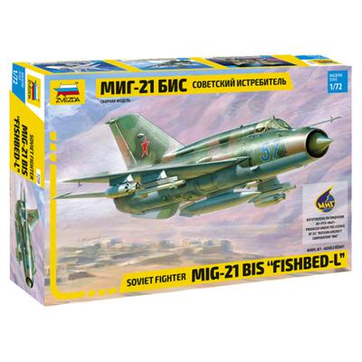 恒辉模型红星米格鱼窝拼装飞机