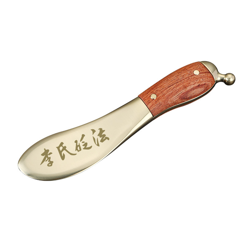 丰林刮痧板刮痧点穴二合一