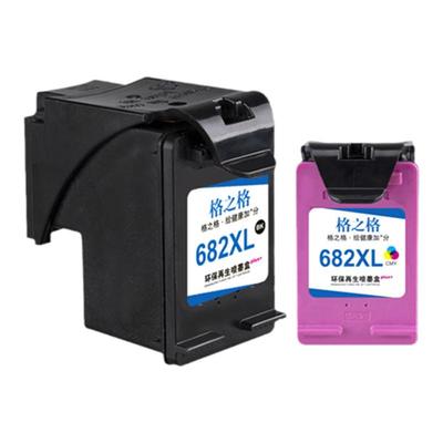 适用墨盒格之格打印机