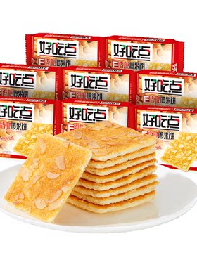 好吃点香脆腰果饼饼干108g×8包