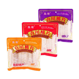 重庆民均老式合川桃片300g网红原味香甜椒盐黑芝麻袋装传统小包装