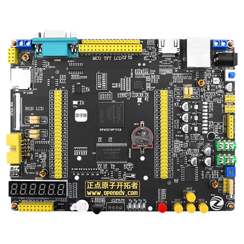 开发板EP4CE10开拓者FPGA ALTERA视频教程学习Cyclone IV正点原子