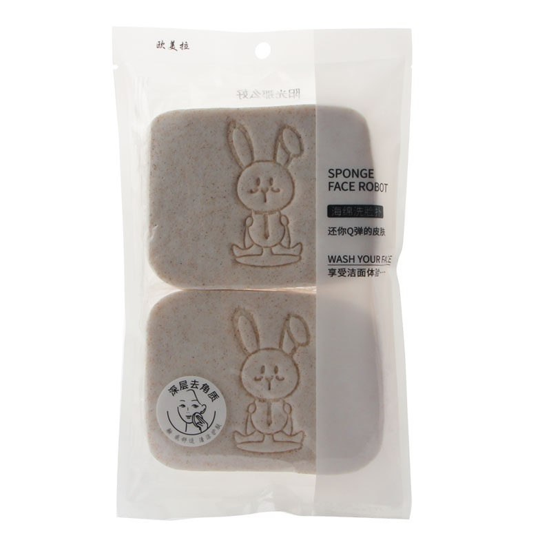 卡通小兔子核桃加厚小孔洗脸扑