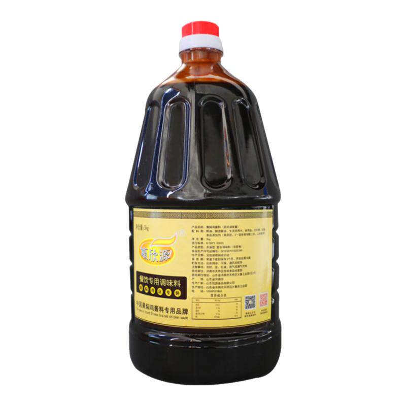 正宗黄焖鸡米饭酱料砂锅调料