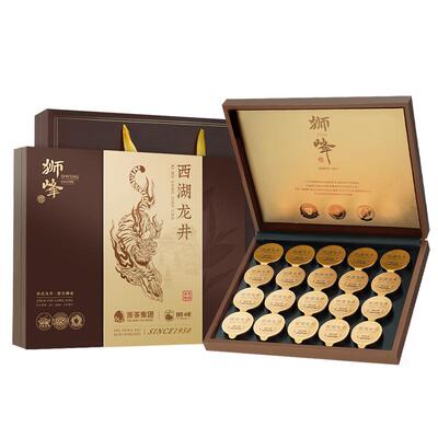 2026新茶明前精品西湖龙井礼盒