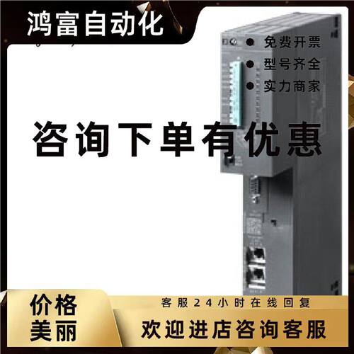 议价6ES7412-2EK07-0AB0西门子SIMATIC S7-400 CPU412-2 PN中央处