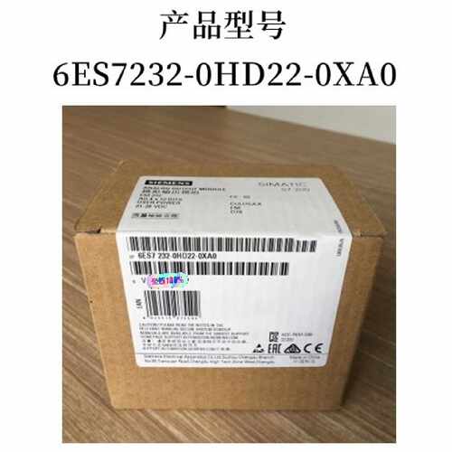 询价-未开封6ES72320HD220XA0产品质保一年