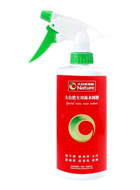 升达专用林木树脂清洁养护一体