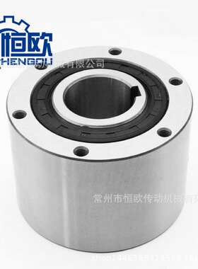 钢厂连铸机专用超越离合器 MG700A DCL7B