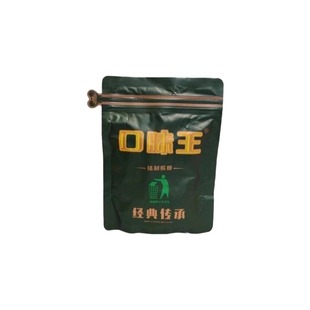 和成天下高端100元裸包槟榔口味王气吞山河经典传承湖南特产批发