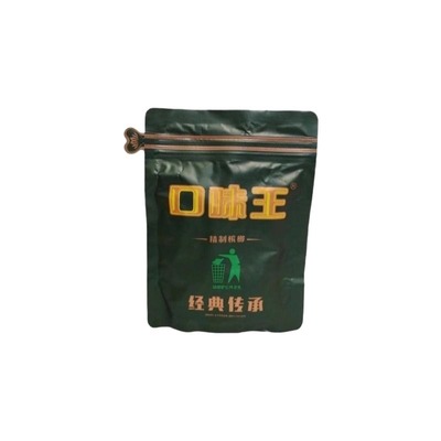 和成天下高端100元裸包槟榔口味王气吞山河经典传承湖南特产批发