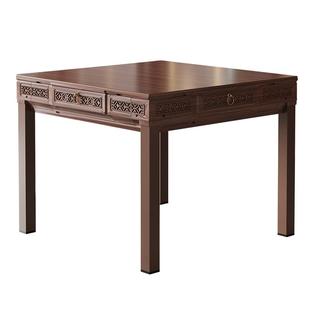 鸿胜麻将机全自动餐桌两用电动麻将桌家用机麻中式四口仿实木