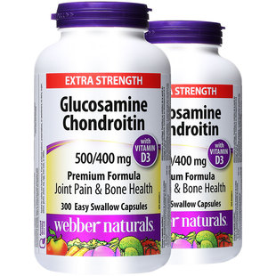 Webber Naturals伟博天然双倍易吞咽D3氨糖维骨力软骨素氨糖600粒