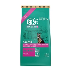 迪尤克中大型成犬15KG30斤狗粮德牧金毛藏獒大丹卡斯罗威递乐犬粮