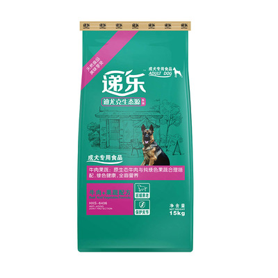迪尤克德牧金毛藏獒卡斯罗成犬