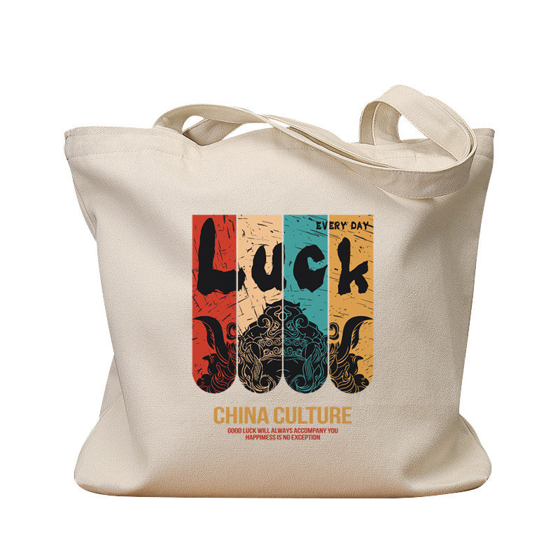 LUCK四色条复古休闲手提帆布包