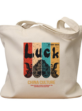 LUCK四色条复古休闲手提帆布包