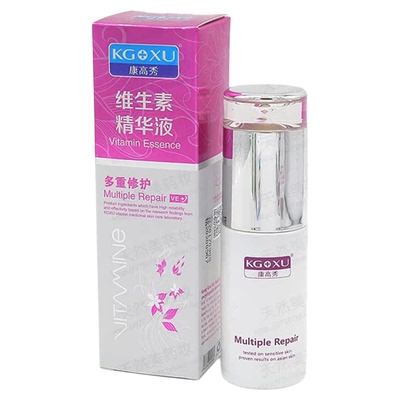 康高秀维生素e精华液原液多重修护ve芦荟抗皱紧致补水维E护肤正品