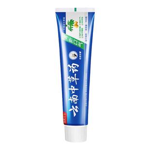 云南中草药牙膏田七红花薄荷清火草本清新口气去异味1去牙渍180克