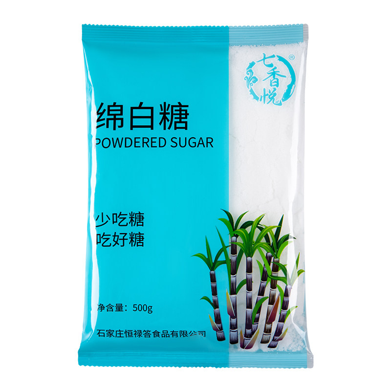 七香悦绵白糖500g袋装烘焙用