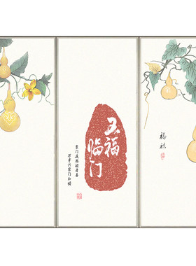 办公室玻璃贴膜静电免胶中式