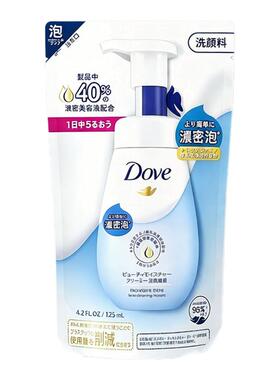 DOVE多芬洗面奶柔嫩洗颜慕斯洁面